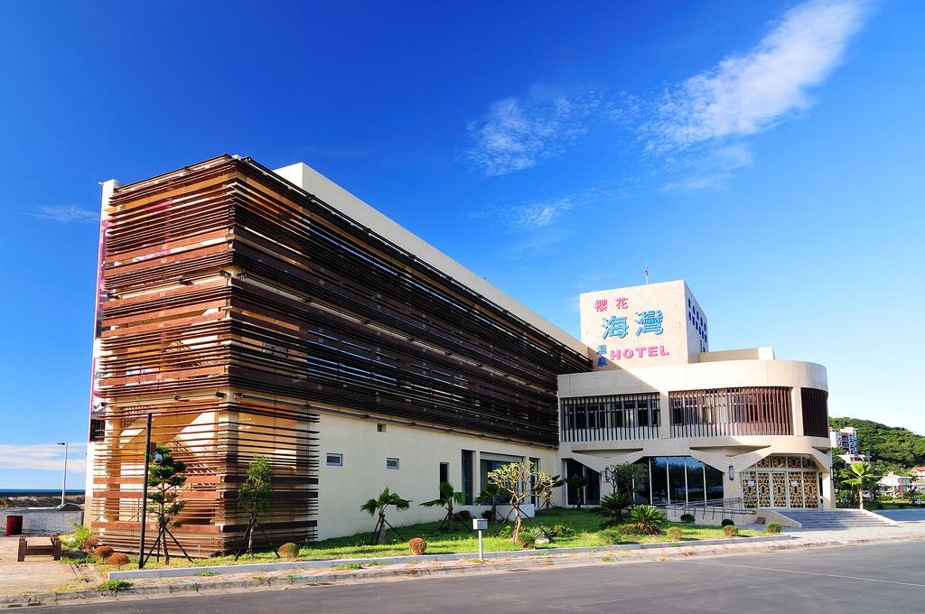 จินซาน เบย์ ฮอตสปริง รีสอร์ต Hotel ภายนอก รูปภาพ