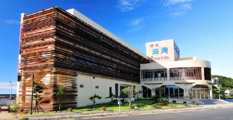 จินซาน เบย์ ฮอตสปริง รีสอร์ต Hotel ภายนอก รูปภาพ